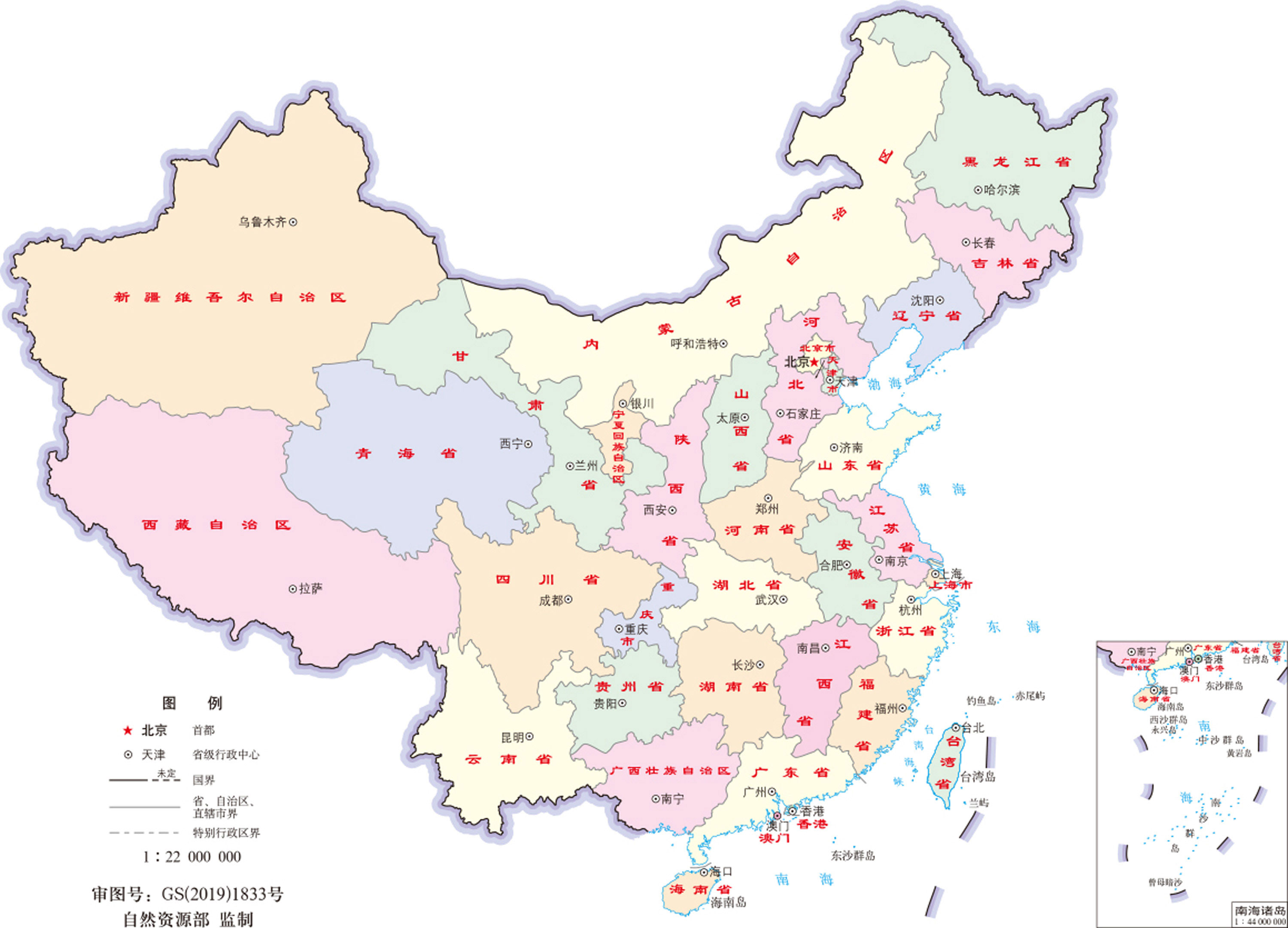 陜西汽車控股集團(tuán)有限公司